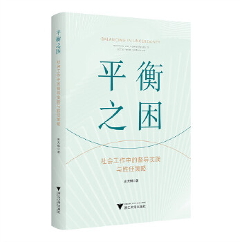  ƽ��֮������������еĶ���(d��o)���`�c���β���