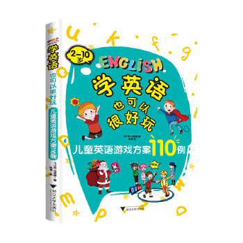  �W(xu��)Ӣ�Z(y��)Ҳ���Ժܺ���