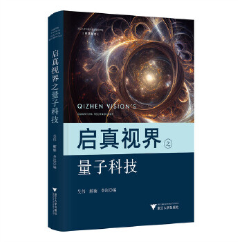  ����ҕ��֮���ӿƼ�