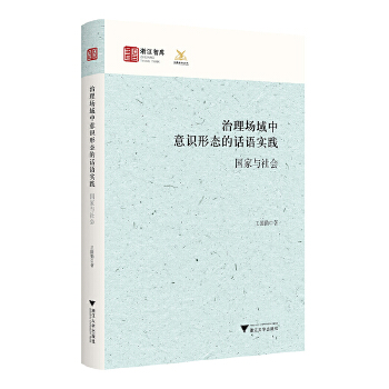  ������������R�ΑB(t��i)��Ԓ�Z��(sh��)�`�������c���