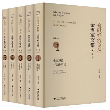  ���ڽ�(j��ng)��Փ��