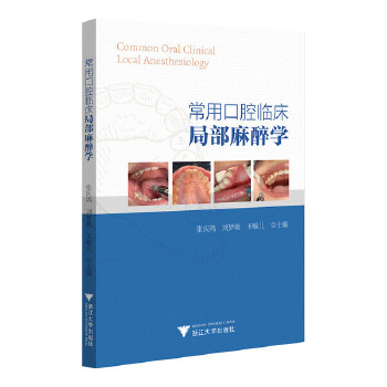  ���ÿ�ǻ�R���ֲ�����W(xu��)