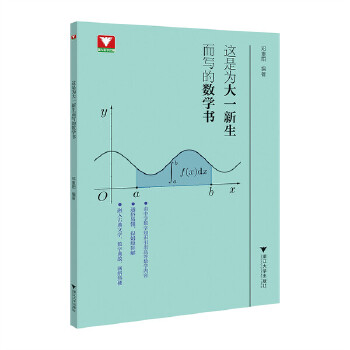  �@�Ǟ��һ���������Ĕ�(sh��)�W��