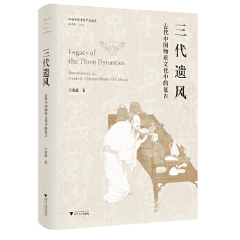  �����z�L(f��ng)���Ŵ��Ї�(gu��)���|(zh��)�Ļ��еď�(f��)��