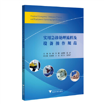  ���ü��\̎�����̼��O(sh��)�����Ҏ(gu��)��