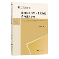 �����ÿƌW��W��λ���ؘ�����Ӱ�