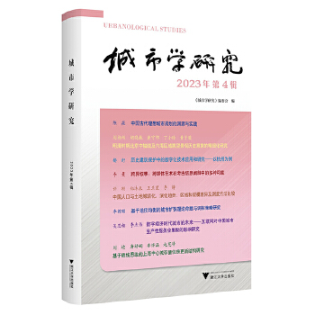  ���ЌW(xu��)�о���2023���4݋��