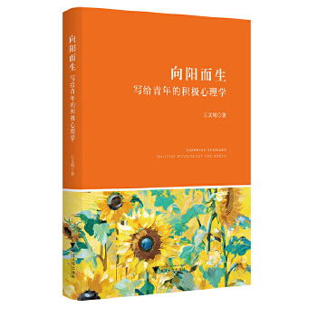  ��ꖶ����������o����ķe�O����W(xu��)