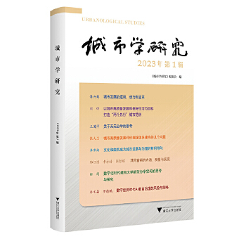  ���ЌW(xu��)�о���2023���1݋��