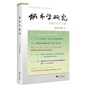  ���ЌW�о���2023���2݋��