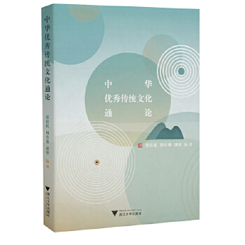  ���A��(y��u)����y(t��ng)�Ļ�ͨՓ