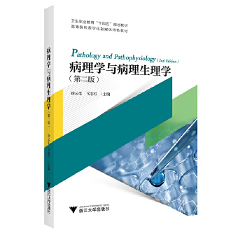  ����W�c��������W���ڶ��棩