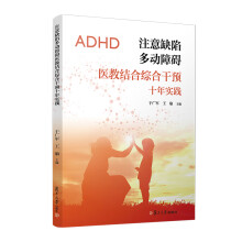 ע��ȱ�ݶ����ϵK�t(y��)�̽Y(ji��)�ϾC�ϸ��Aʮ�ꌍ�`