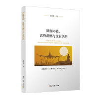 �ƶȭh(hu��n)�����߹�н���c��I(y��)��(chu��ng)��