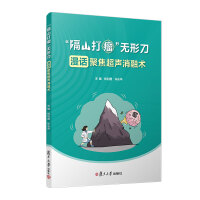 ����ɽ�������o(w��)�ε�����Ԓ�۽��������g(sh��)