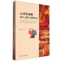 ������ԃ�����L֮·�c�������x