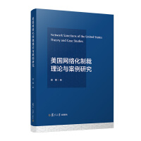 �����W(w��ng)�j(lu��)���Ʋ���Փ�c�����о�