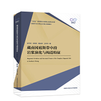 ���ό���˹���жΎr�{�ݻ��c��(g��u)������