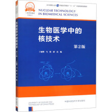 �����t(y��)�W(xu��)�еĺ˼��g(sh��)