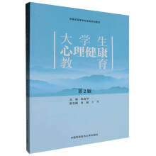 ��W(xu��)������������������2�棩