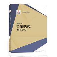 �G���D�ƽ���������Փ