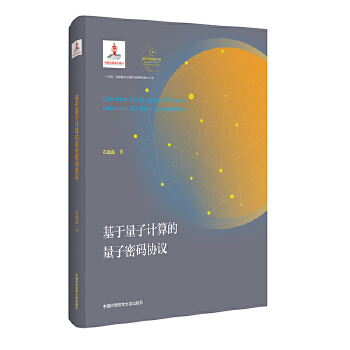  ��������Ӌ(j��)��������ܴa�f(xi��)�h