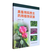 ������������ˎ��ֲ���YԴ