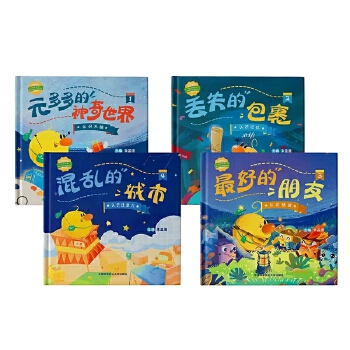  �X�ƌWǰ�ؿ����L����һ��4������Ԫ���������������Gʧ�İ�������õ���������y�ĳ��У�