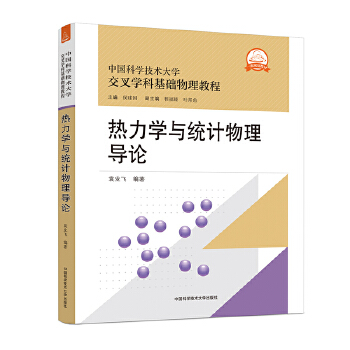  �����W(xu��)�c�y(t��ng)Ӌ(j��)���팧(d��o)Փ