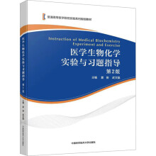 �t(y��)�W���ﻯ�W����c���}ָ������2�棩