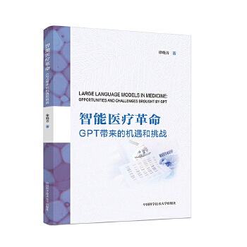  �����t(y��)��������GPT�����ęC��������(zh��n)