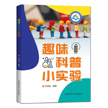  Ȥζ����С��(sh��)�(y��n)