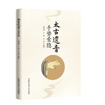  ��̫���z�����ք����[