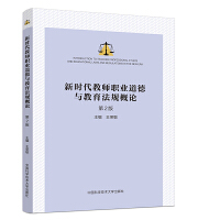 �r(sh��)���̎��I(y��)�����c������Ҏ(gu��)��Փ����2�棩