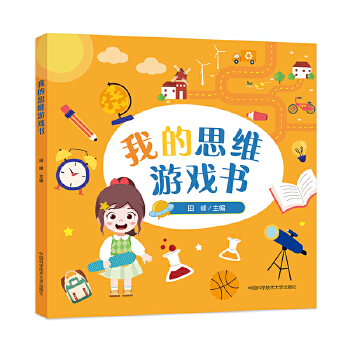  �ҵ�˼�S�Α��