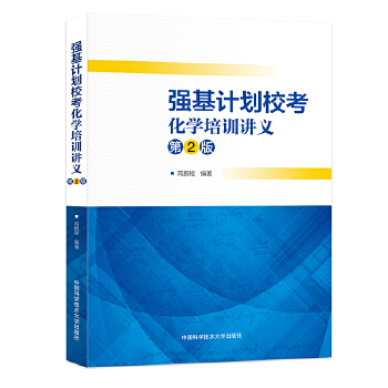  ��(qi��ng)��Ӌ��У�����W(xu��)��Ӗ(x��n)�v�x����2�棩