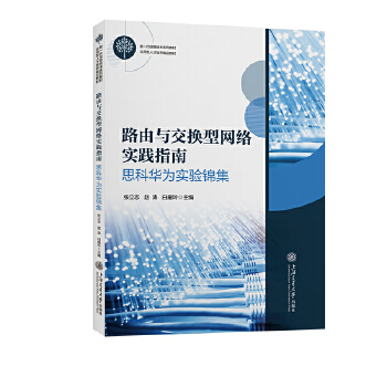  ·���c���Q�;W(w��ng)�j(lu��)��(sh��)�`ָ�ϣ�˼���A�錍(sh��)�(y��n)�\��