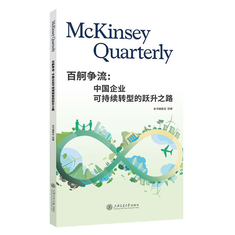 �����������Ї���I(y��)�ɳ��m(x��)�D�͵��S��֮·