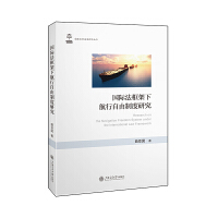 ��(gu��)�H������º��������ƶ��о�