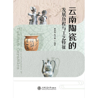 �����մɵİl(f��)չ�v���c��ˇ����