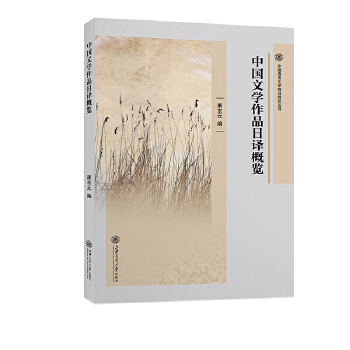  �Ї��ČW(xu��)��Ʒ���g���[