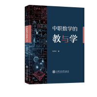 ����(sh��)�W�Ľ��c�W