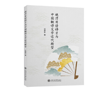  �������Z(y��)�g���c�Ї�(gu��)���g�ČW(xu��)�����D(zhu��n)��