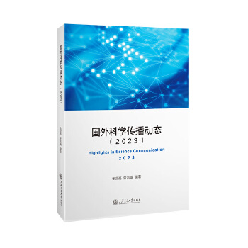  ��(gu��)��ƌW(xu��)������(d��ng)�B(t��i)��2023��