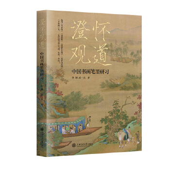  �Α��^�����Ї������Pī����(x��)