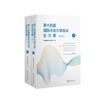  ��ʮ�ČÇ��Hˮ�����W(xu��)���hՓ�ļ���Ӣ�ģ�