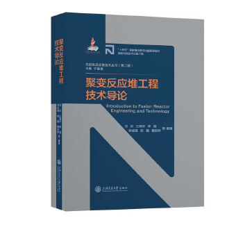  ��׃�����ѹ��̼��g��Փ