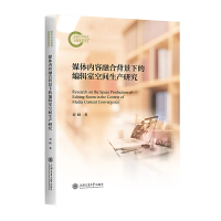 ý�w��(n��i)���ںϱ����µľ�݋�ҿ��g���a(ch��n)�о�