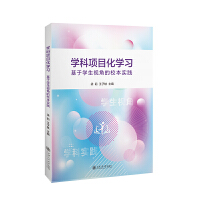 �W(xu��)���Ŀ���W(xu��)��(x��)