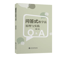 ��(w��n)��ʽ�̌W(xu��)��ԭ���c��(sh��)�`